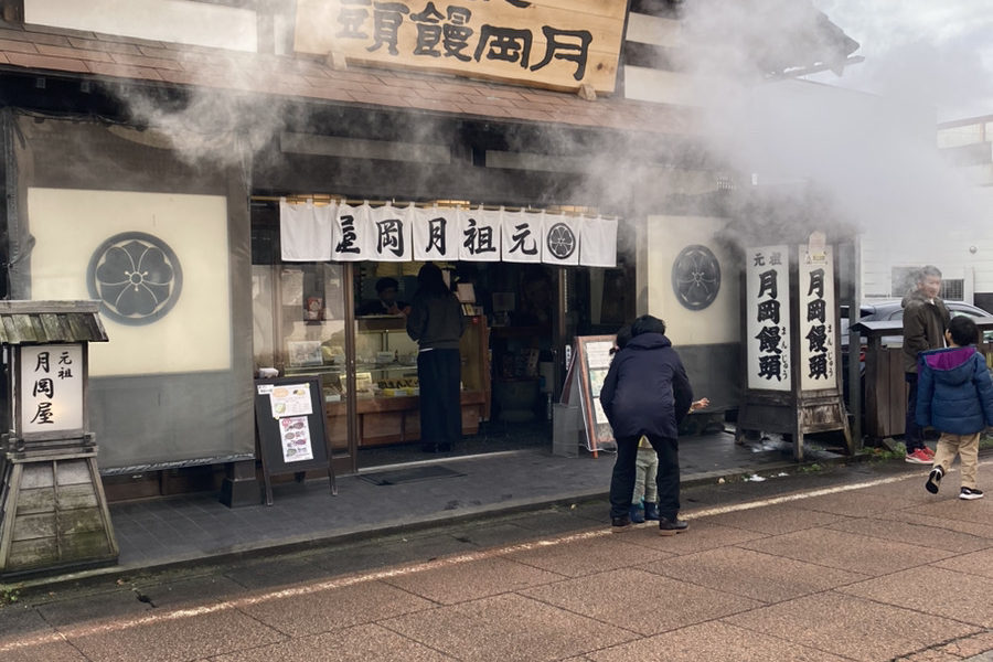 2025年お疲れ様でした☺