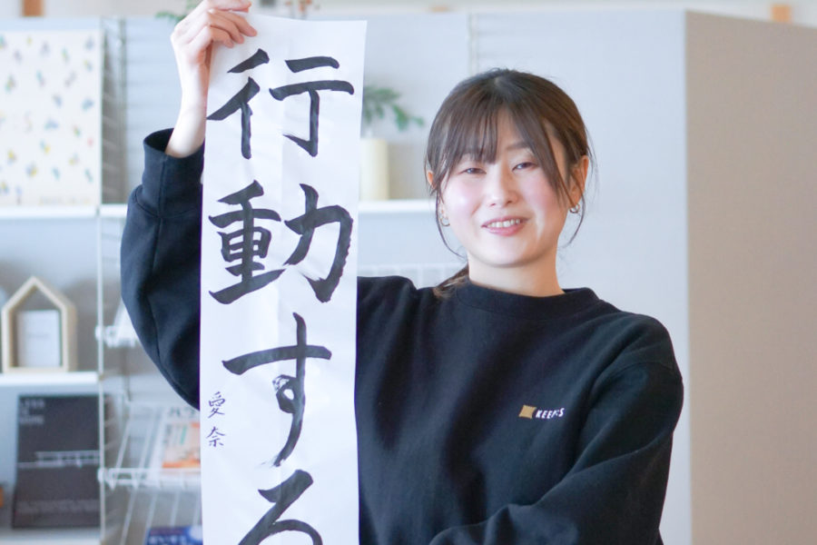 はじめまして！広報小林です🌸